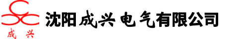 沈陽(yáng)騰達(dá)耐火材料有限公司